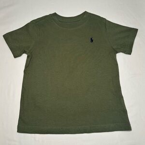 Boys Dark Green Short Sleeve T-Shirt